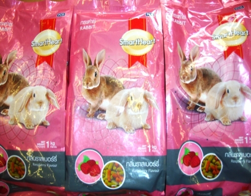 Cỏ Nén SmartHeart Hương Dâu