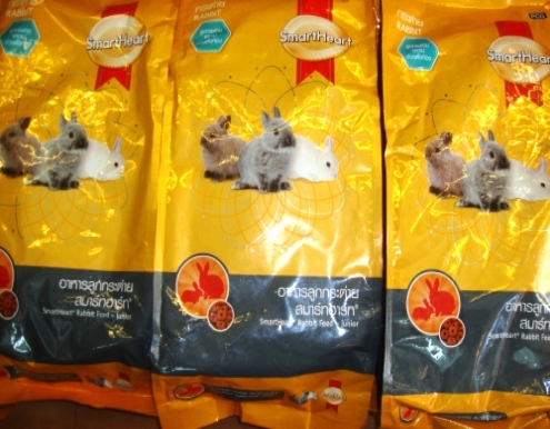 Cỏ Nén SmartHeart junior