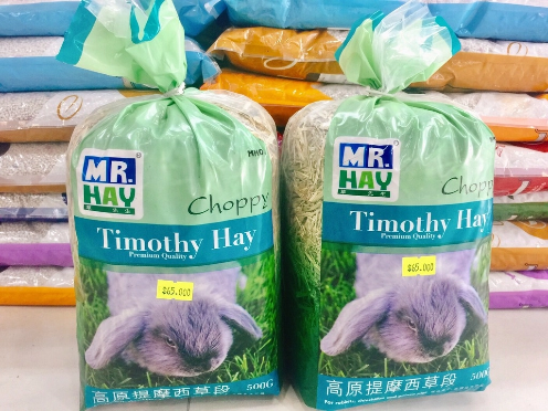 Cỏ Nén TyMoThy Mr Hay 500G